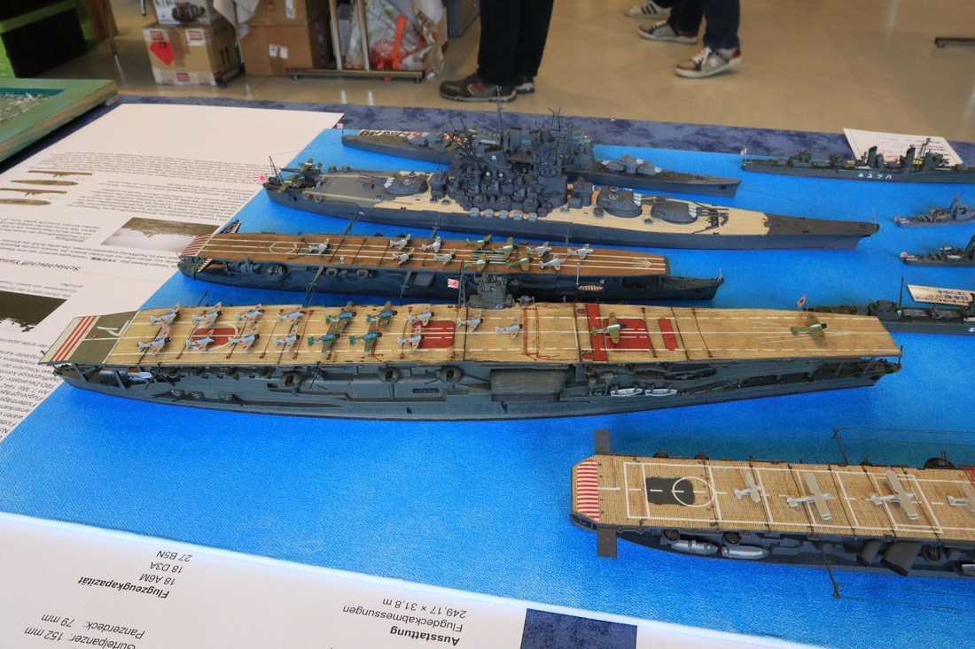 Jap Kriegsschiffe